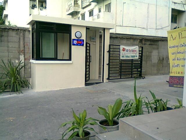 Ai Place Apartment Bang Phli Exterior photo
